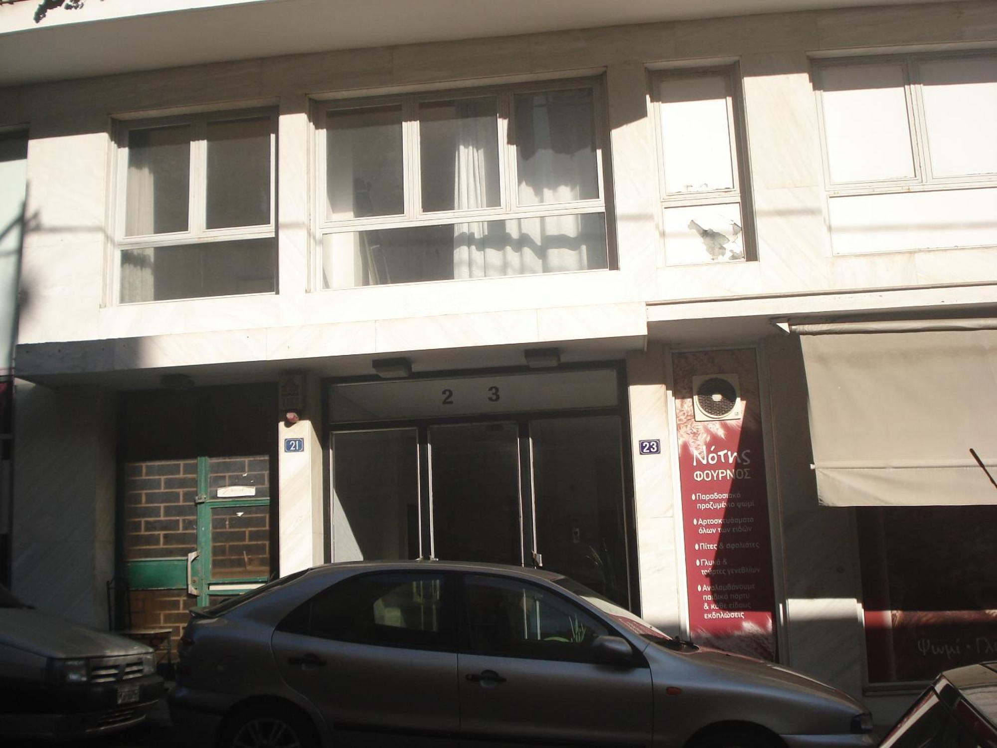 Appartamento Lycabetτus View Atene Esterno foto